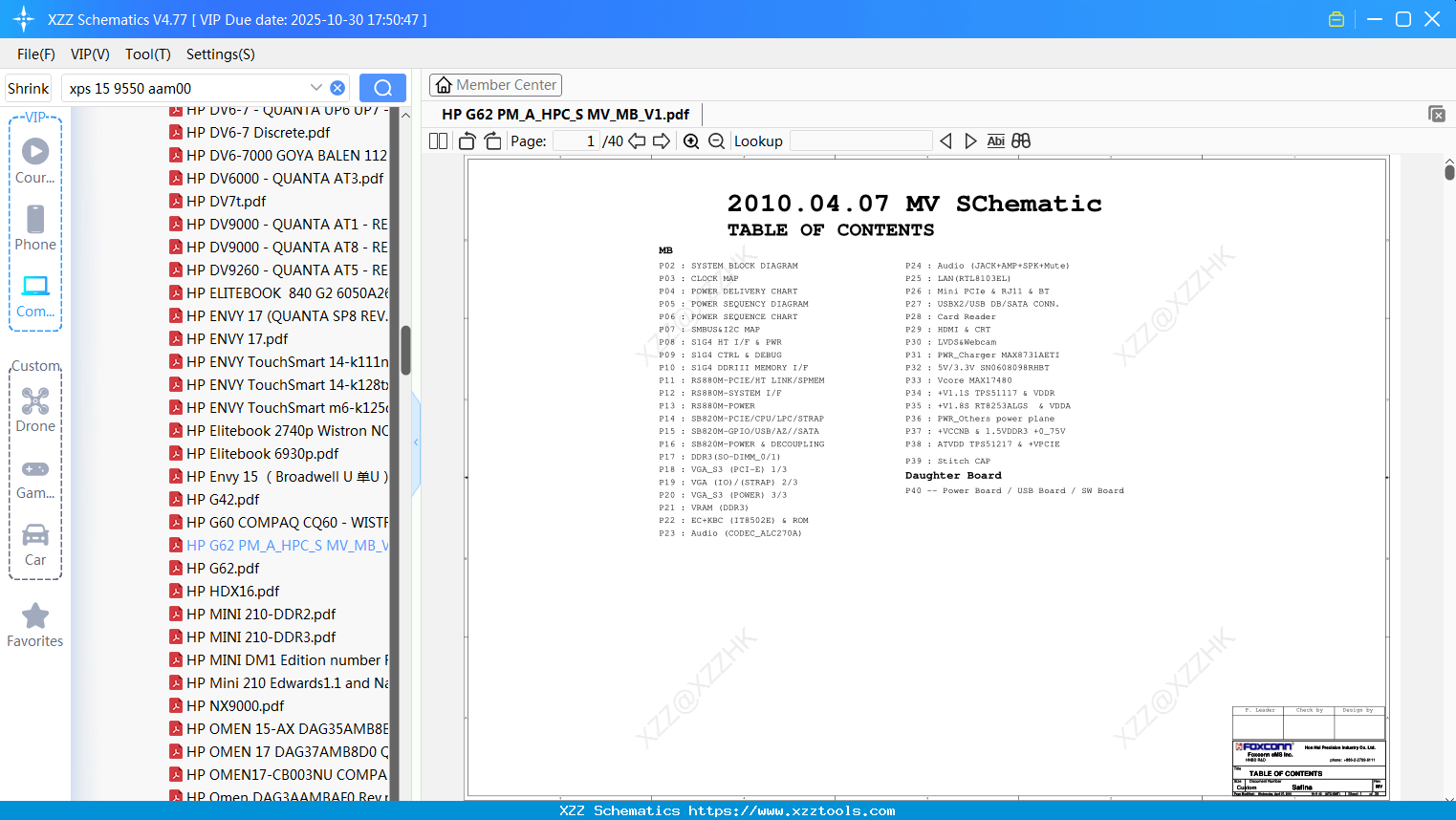 Laptop HP G62 PM_A_HPC_S MV_MB_V1